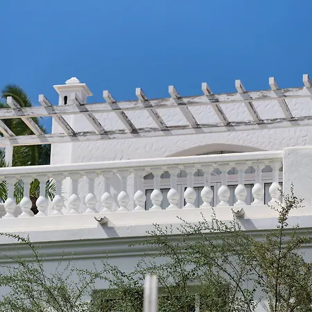 & Art Madeira 3* Канису